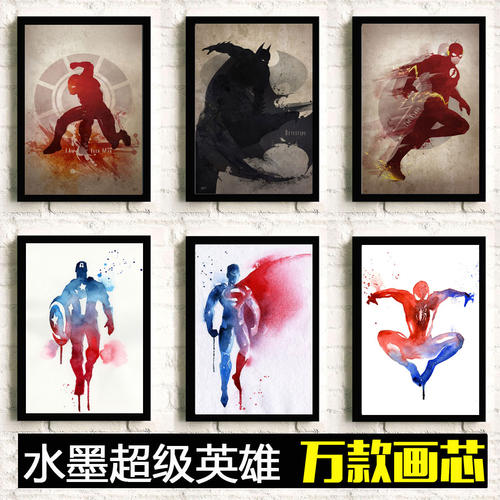 沃福德学院硕士毕业证