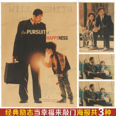 乌鲁木齐高中毕业证图片样本